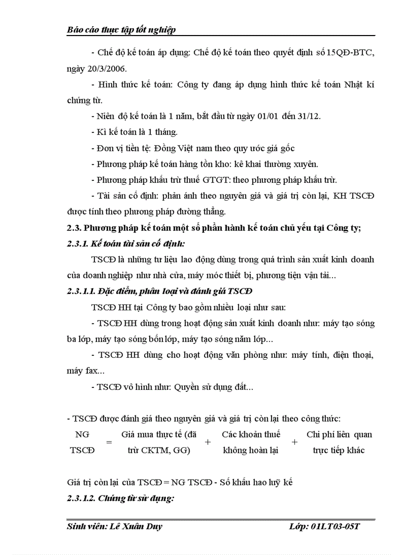 image for page Báo cáo thực tập tốt nghiệp tại Công ty TNHH An Thành Hưng