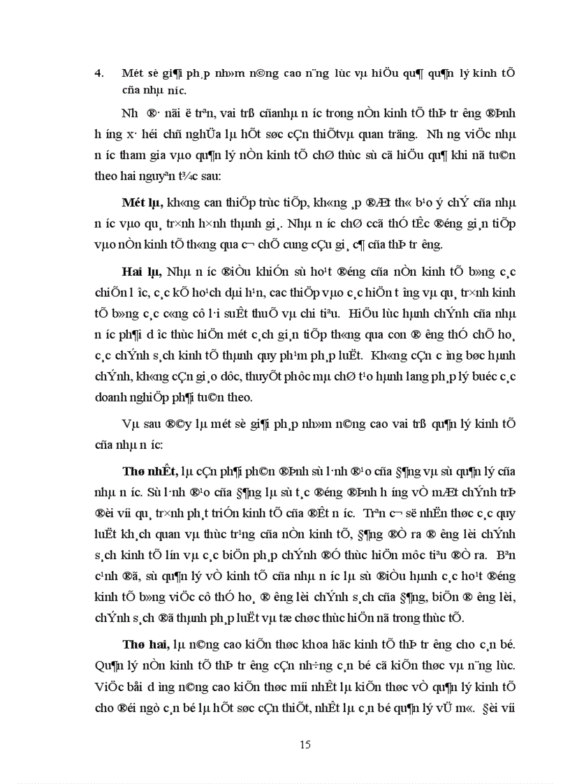 image for page Nâng cao năng lực và hiệu quả quản lý kinh tế của nhà nước