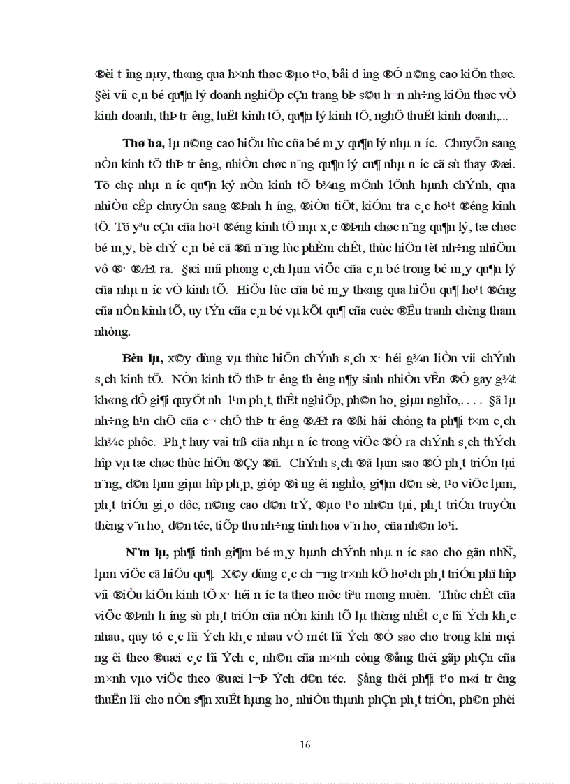 image for page Nâng cao năng lực và hiệu quả quản lý kinh tế của nhà nước