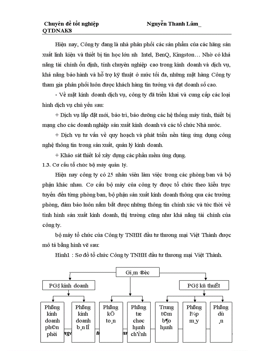 image for page Một số giải pháp nhằm hoàn thiện phương pháp trả lương của Công ty TNHH đầu tư thương mại Việt Thành