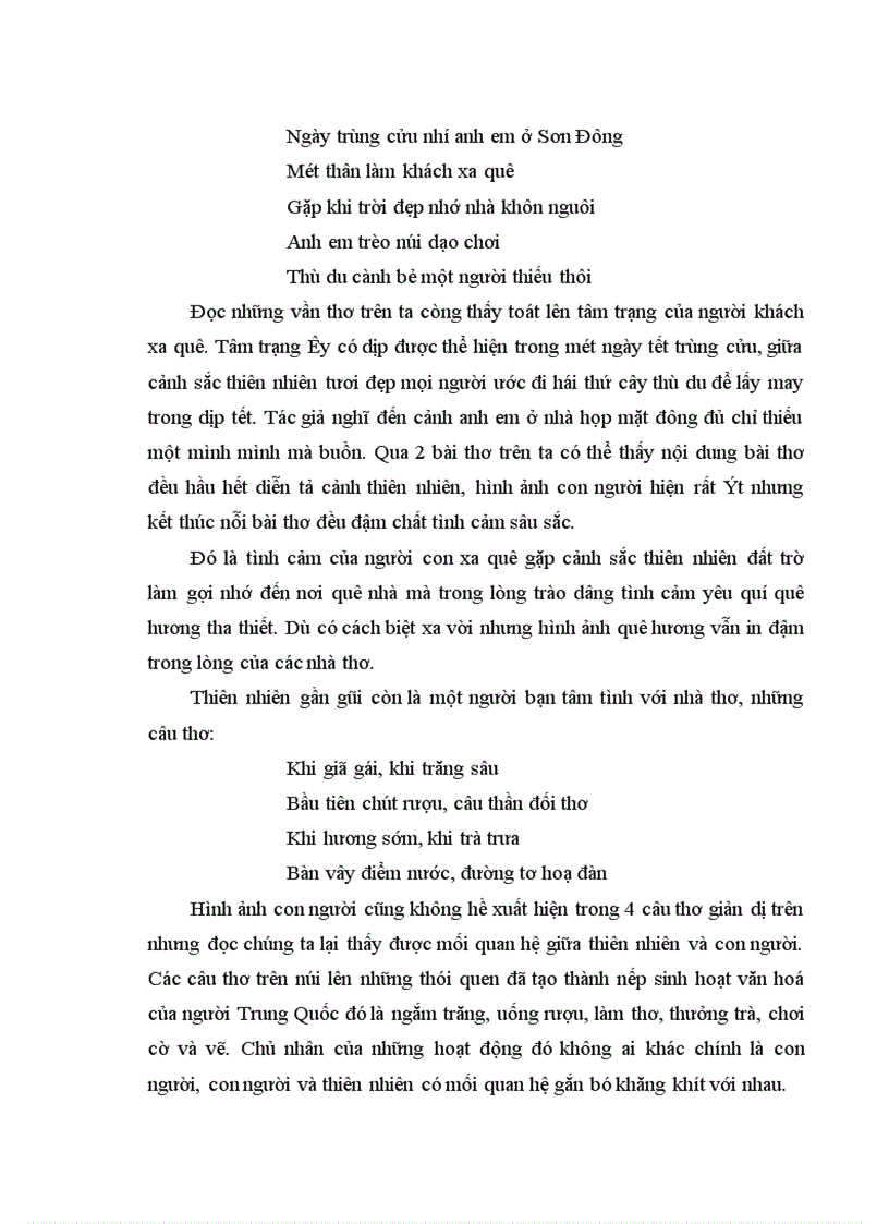 image for page Mấy vấn đề về văn hoá Trung Quốc và ấn độ cổ trung đại