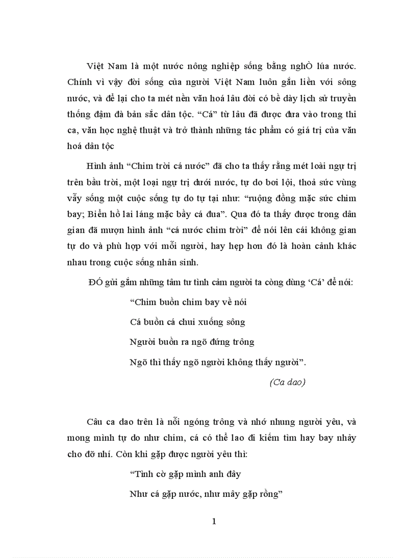 image for page Cá vượt vũ môn hoá rồng