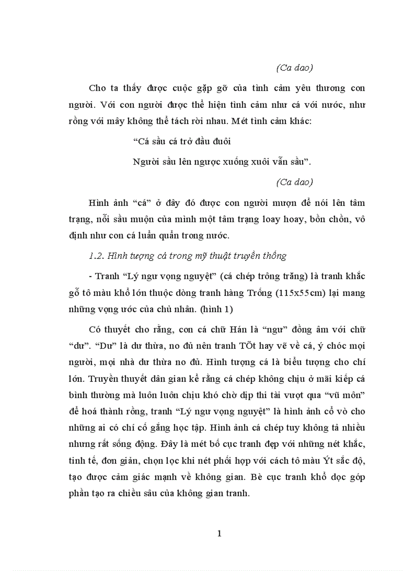 image for page Cá vượt vũ môn hoá rồng