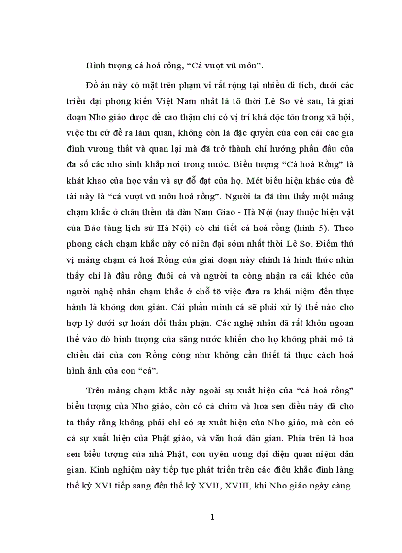 image for page Cá vượt vũ môn hoá rồng