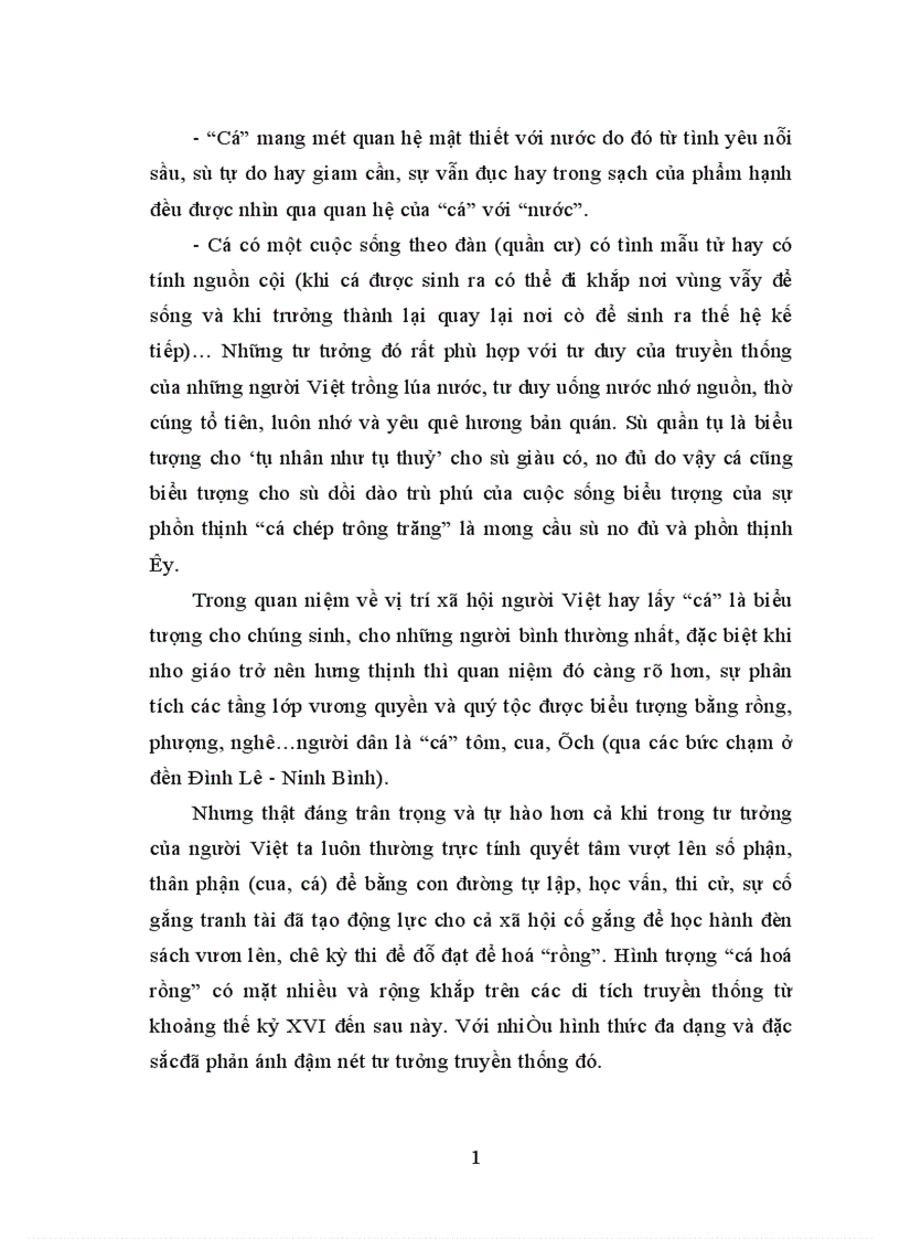 image for page Cá vượt vũ môn hoá rồng