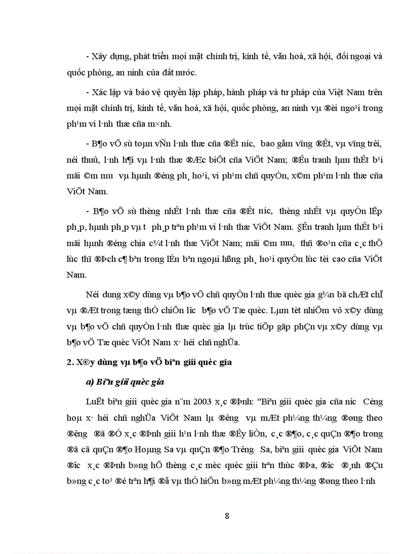 image for page Xây dựng và bảo vệ chủ quyền lãnh thổ, biên giới quốc gia