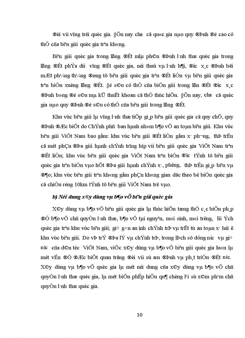 image for page Xây dựng và bảo vệ chủ quyền lãnh thổ, biên giới quốc gia