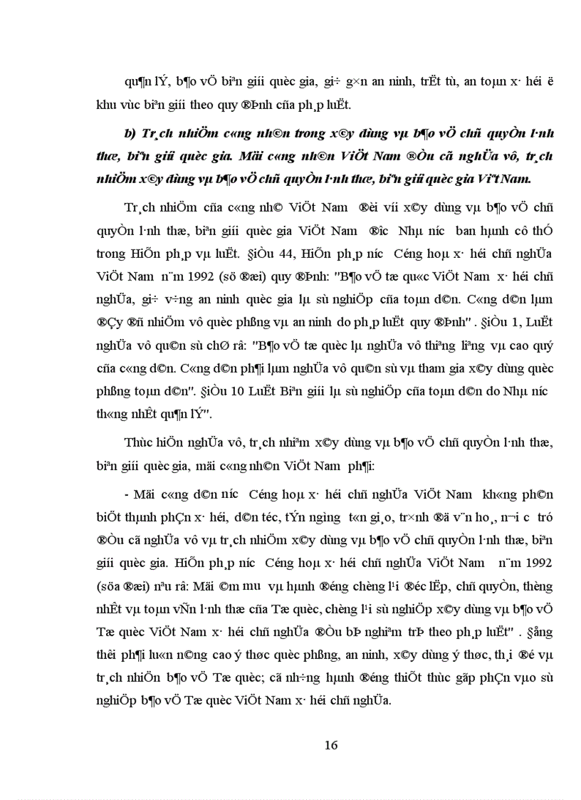 image for page Xây dựng và bảo vệ chủ quyền lãnh thổ, biên giới quốc gia