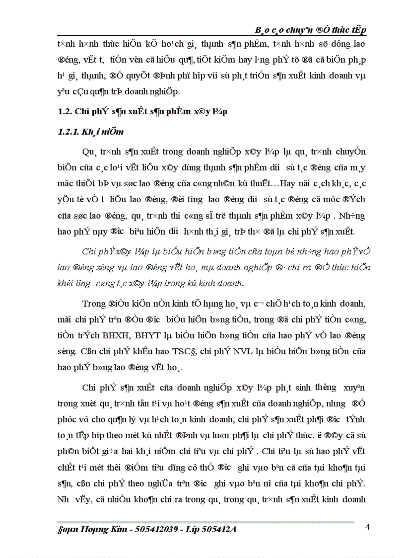 image for page Một số ý kiến nhằm hoàn thiện công tác kế toán chi phí sản xuất và tính giá thành sản phẩm ở Công ty CP cơ khí