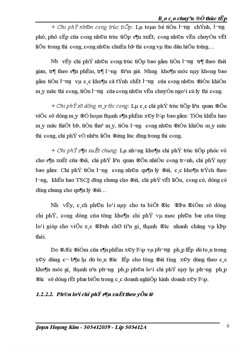 image for page Một số ý kiến nhằm hoàn thiện công tác kế toán chi phí sản xuất và tính giá thành sản phẩm ở Công ty CP cơ khí