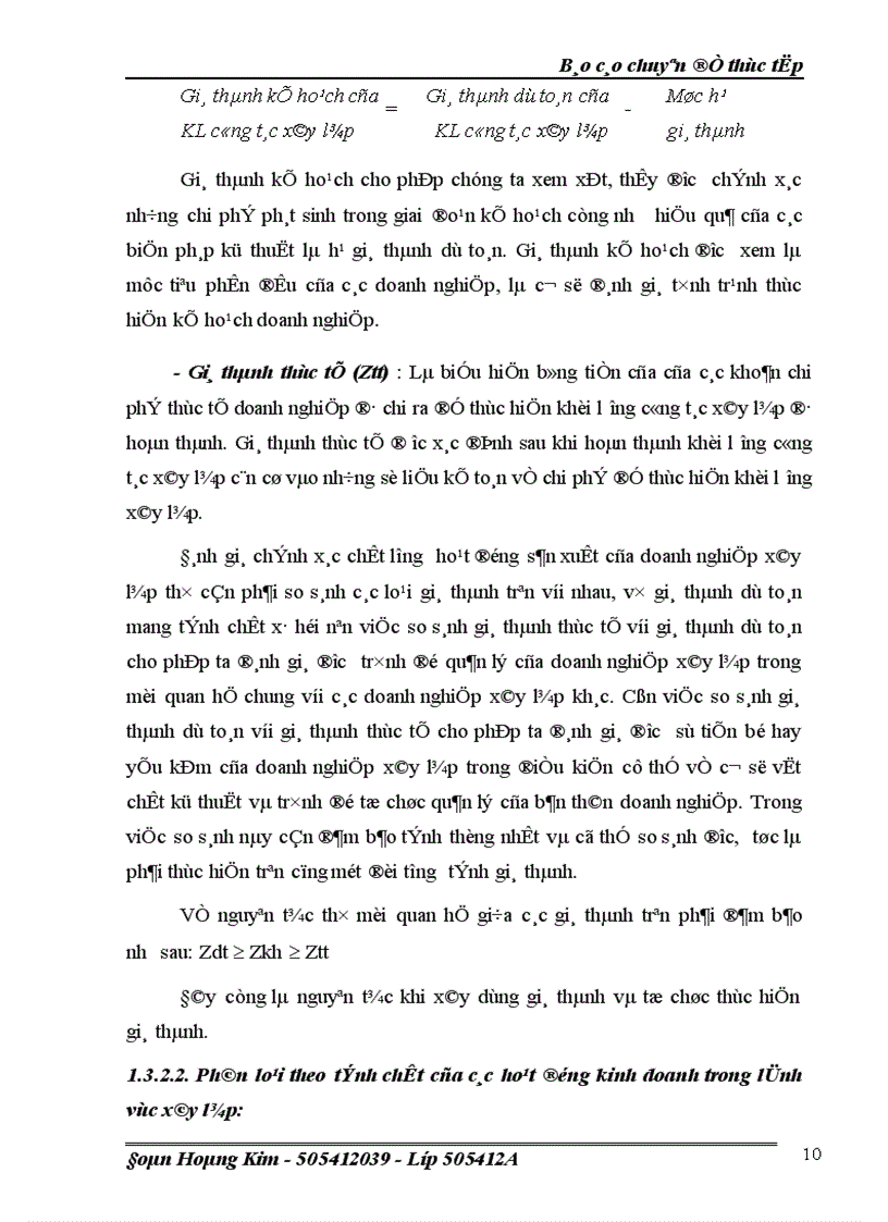 image for page Một số ý kiến nhằm hoàn thiện công tác kế toán chi phí sản xuất và tính giá thành sản phẩm ở Công ty CP cơ khí