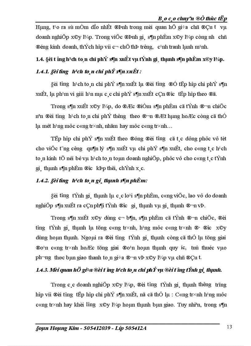 image for page Một số ý kiến nhằm hoàn thiện công tác kế toán chi phí sản xuất và tính giá thành sản phẩm ở Công ty CP cơ khí