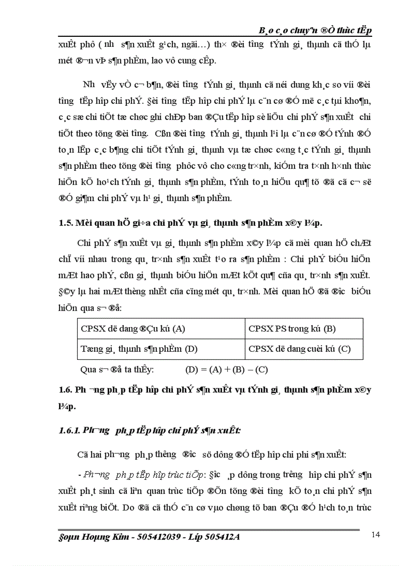 image for page Một số ý kiến nhằm hoàn thiện công tác kế toán chi phí sản xuất và tính giá thành sản phẩm ở Công ty CP cơ khí