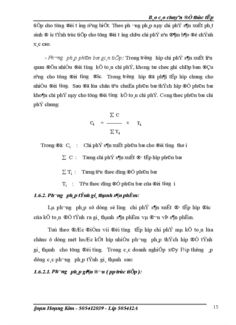 image for page Một số ý kiến nhằm hoàn thiện công tác kế toán chi phí sản xuất và tính giá thành sản phẩm ở Công ty CP cơ khí