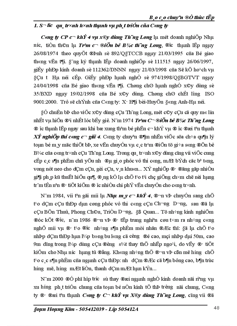 image for page Một số ý kiến nhằm hoàn thiện công tác kế toán chi phí sản xuất và tính giá thành sản phẩm ở Công ty CP cơ khí
