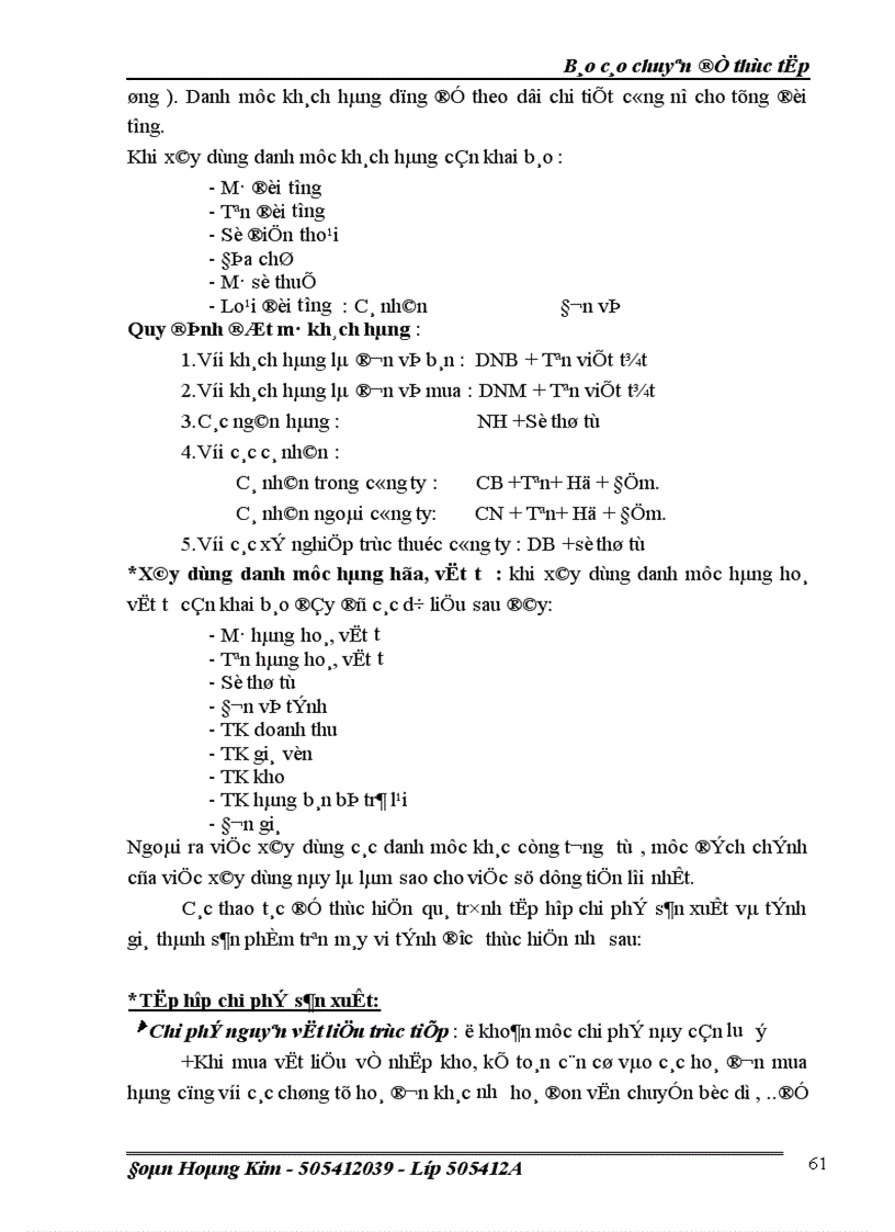 image for page Một số ý kiến nhằm hoàn thiện công tác kế toán chi phí sản xuất và tính giá thành sản phẩm ở Công ty CP cơ khí