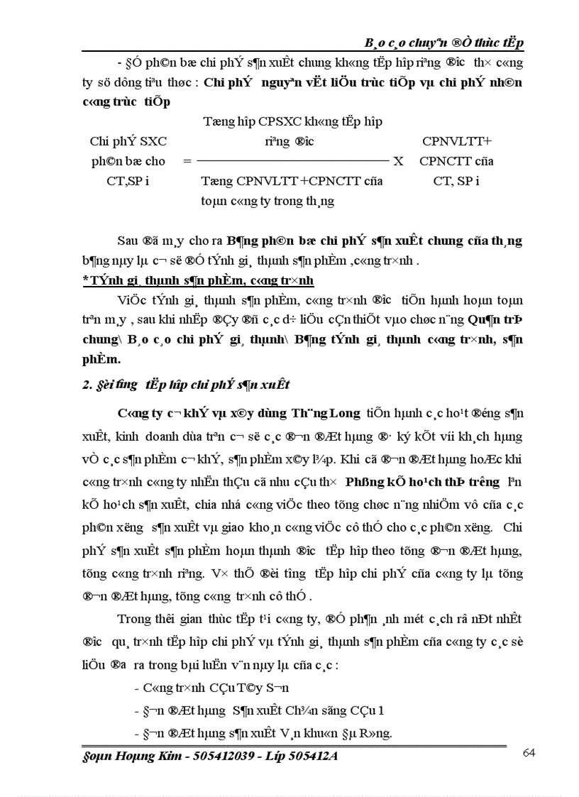 image for page Một số ý kiến nhằm hoàn thiện công tác kế toán chi phí sản xuất và tính giá thành sản phẩm ở Công ty CP cơ khí