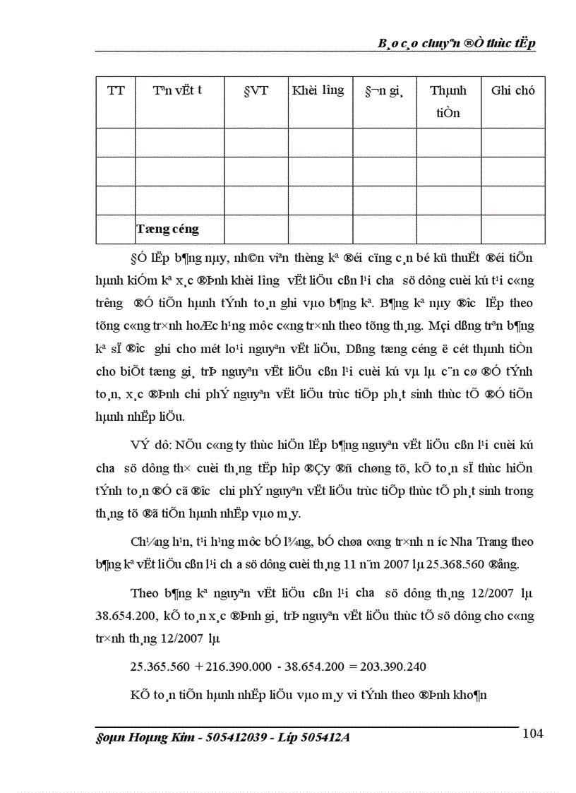 image for page Một số ý kiến nhằm hoàn thiện công tác kế toán chi phí sản xuất và tính giá thành sản phẩm ở Công ty CP cơ khí