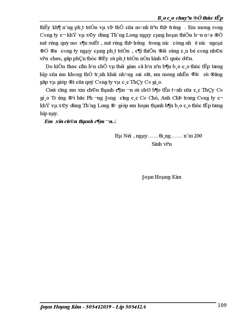 image for page Một số ý kiến nhằm hoàn thiện công tác kế toán chi phí sản xuất và tính giá thành sản phẩm ở Công ty CP cơ khí