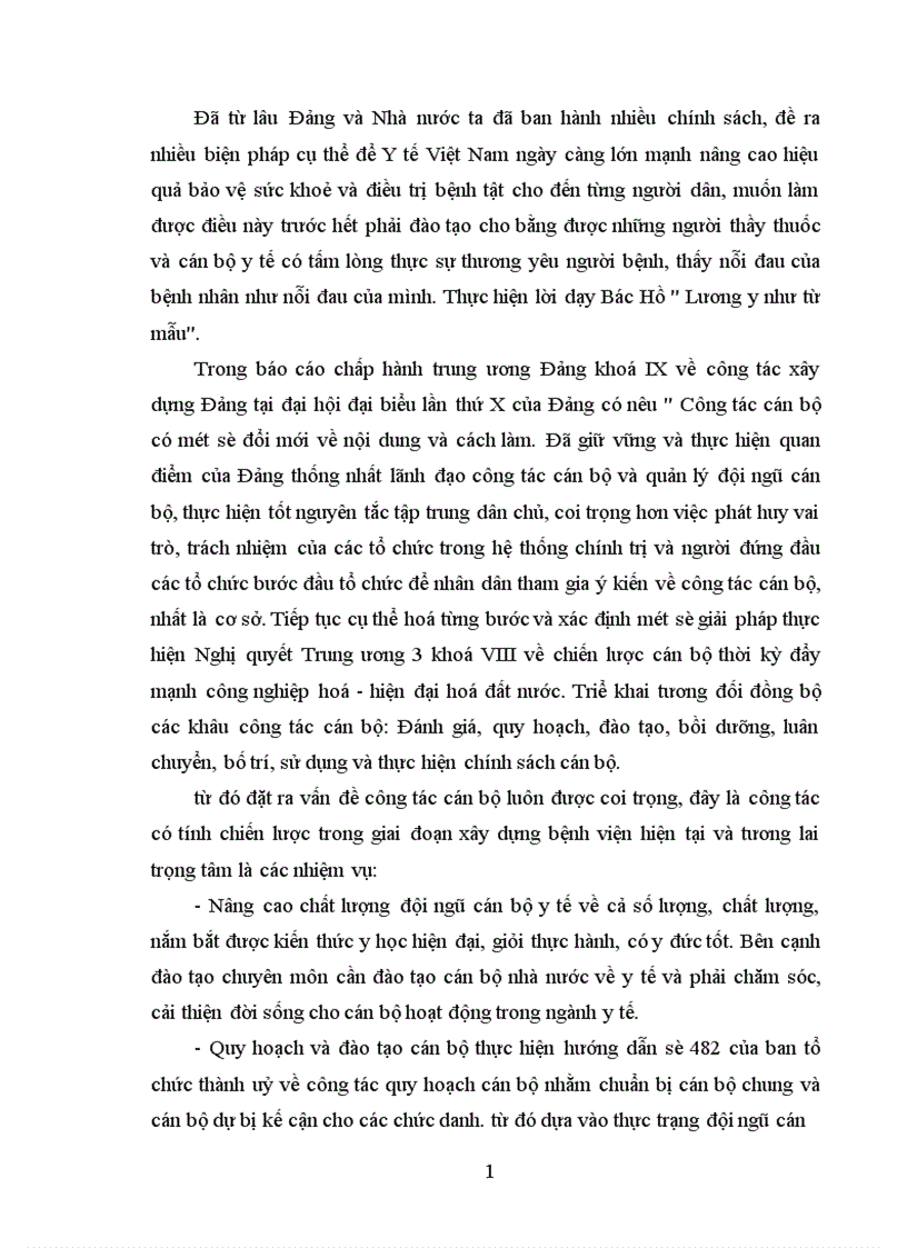 image for page Thực trạng, giải pháp của đội ngũ cán bộ, viên chức ảnh hưởng đến chất lượng hoạt động của Bệnh viện Ung Bướu Hà Nội