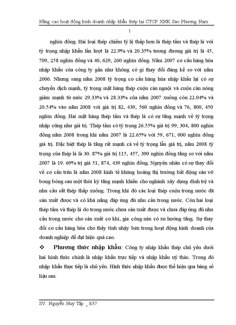 image for page Một số giải pháp nâng cao hoạt động nhập khẩu thép của Công ty Cổ phần Xuất nhập khẩu Sao Phương Nam