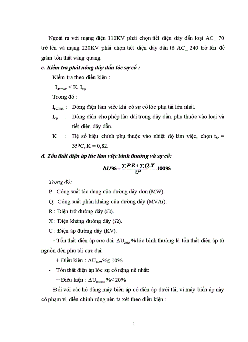 image for page Tính giá thành tải điện của mạng điện
