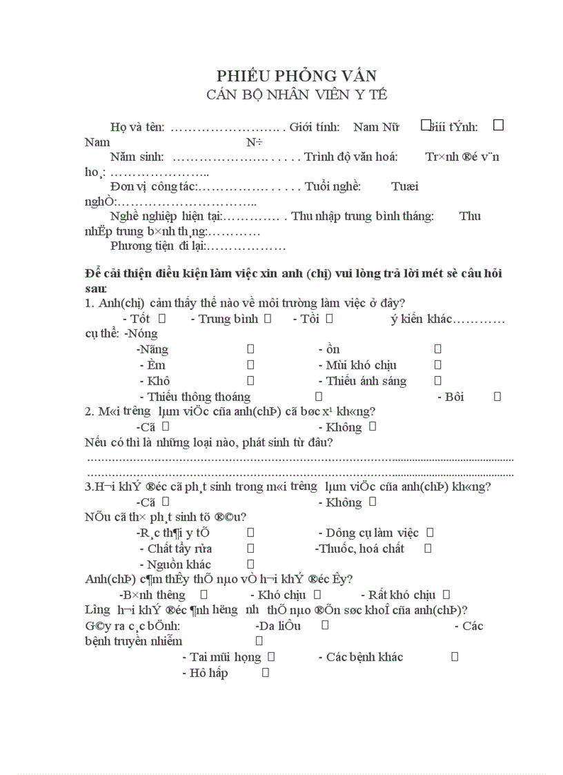 image for page Tình hình cung cấp và sử dụng phương tiện bảo vệ cá nhân cho nhân viên y tế ở bệnh viện Bạch Mai - Thực trạng và giải pháp