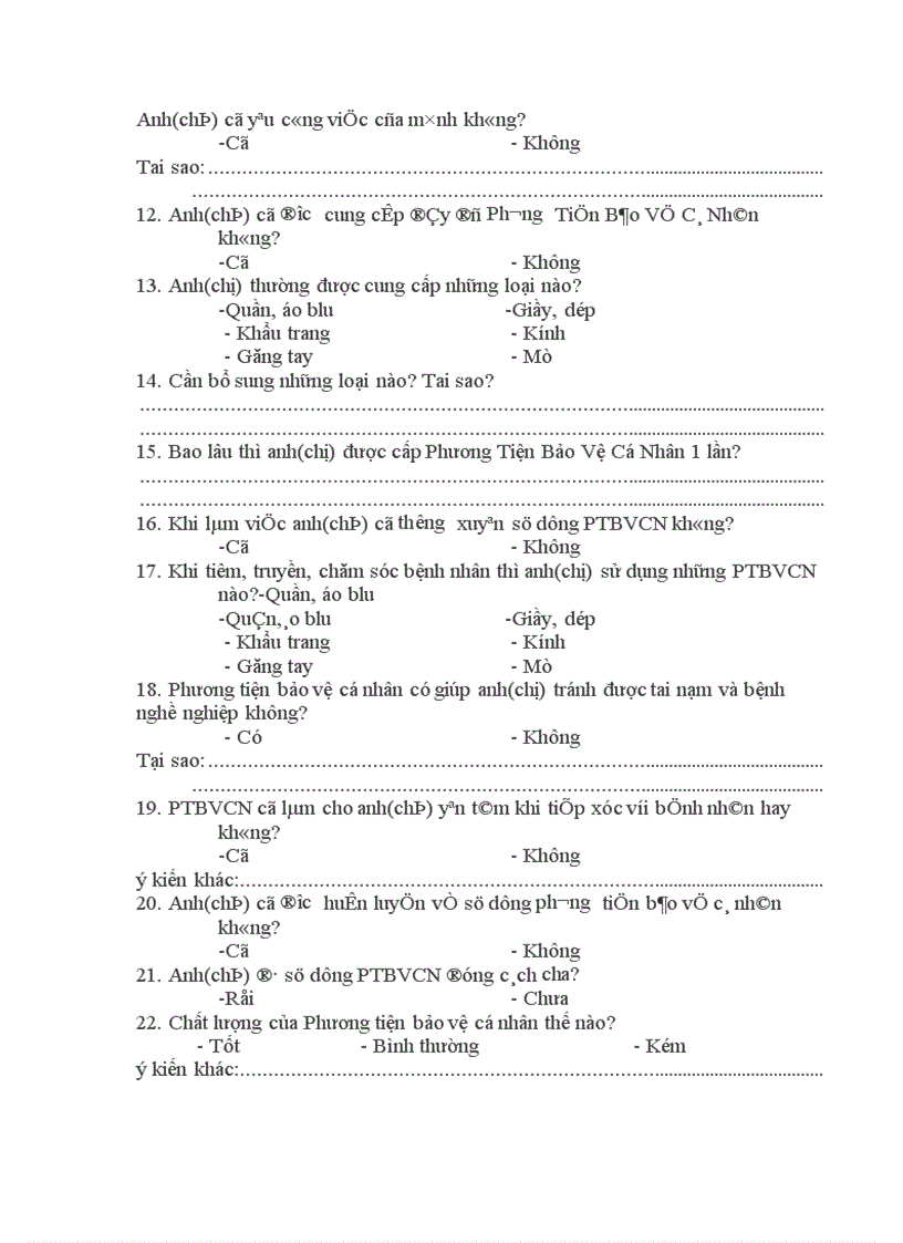 image for page Tình hình cung cấp và sử dụng phương tiện bảo vệ cá nhân cho nhân viên y tế ở bệnh viện Bạch Mai - Thực trạng và giải pháp