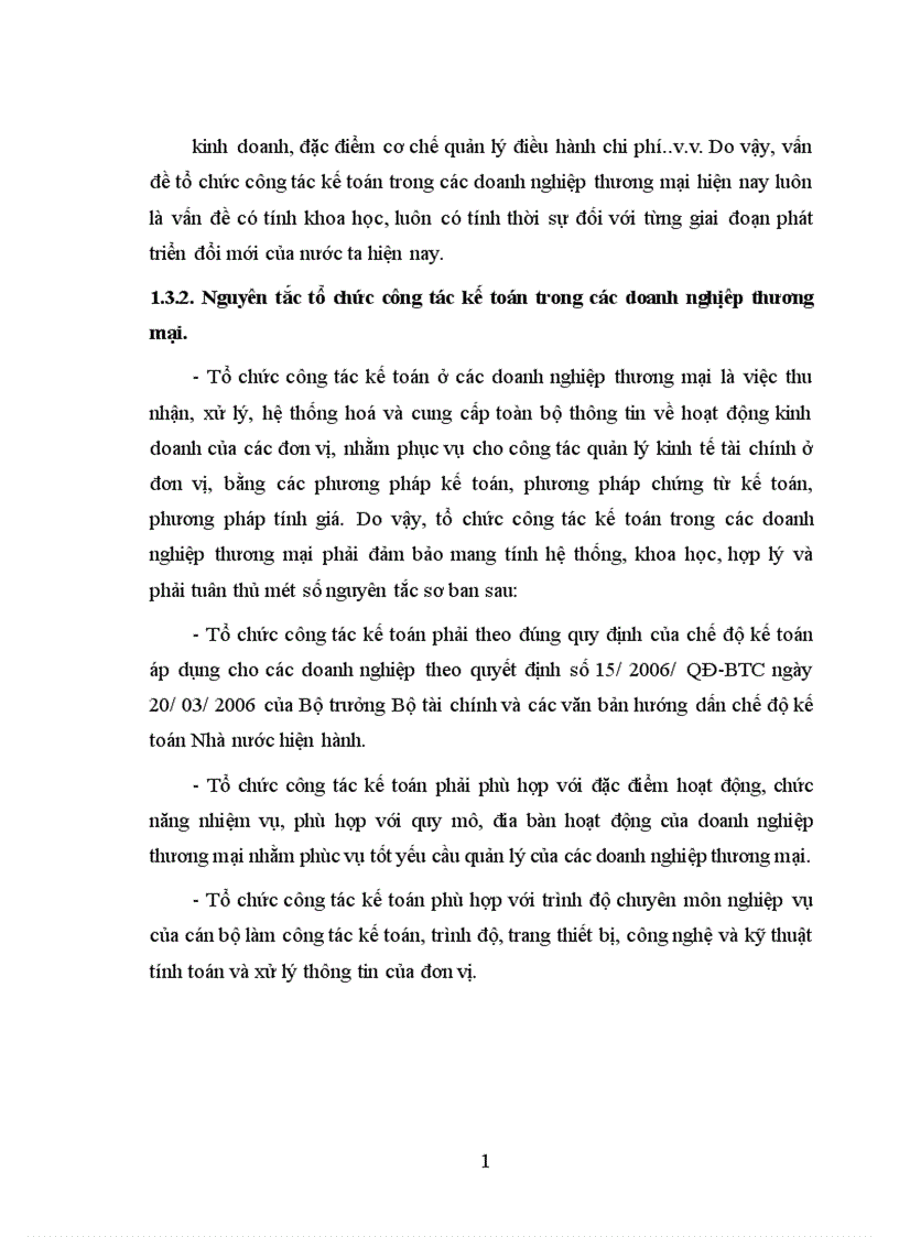 image for page Hoàn thiện tổ chức kế toán tại các doanh nghiệp thuộc Tổng Công ty thương mại Hà Nội