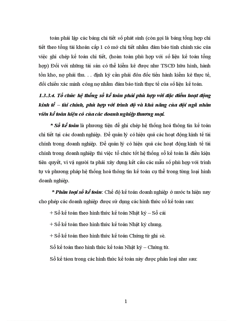 image for page Hoàn thiện tổ chức kế toán tại các doanh nghiệp thuộc Tổng Công ty thương mại Hà Nội