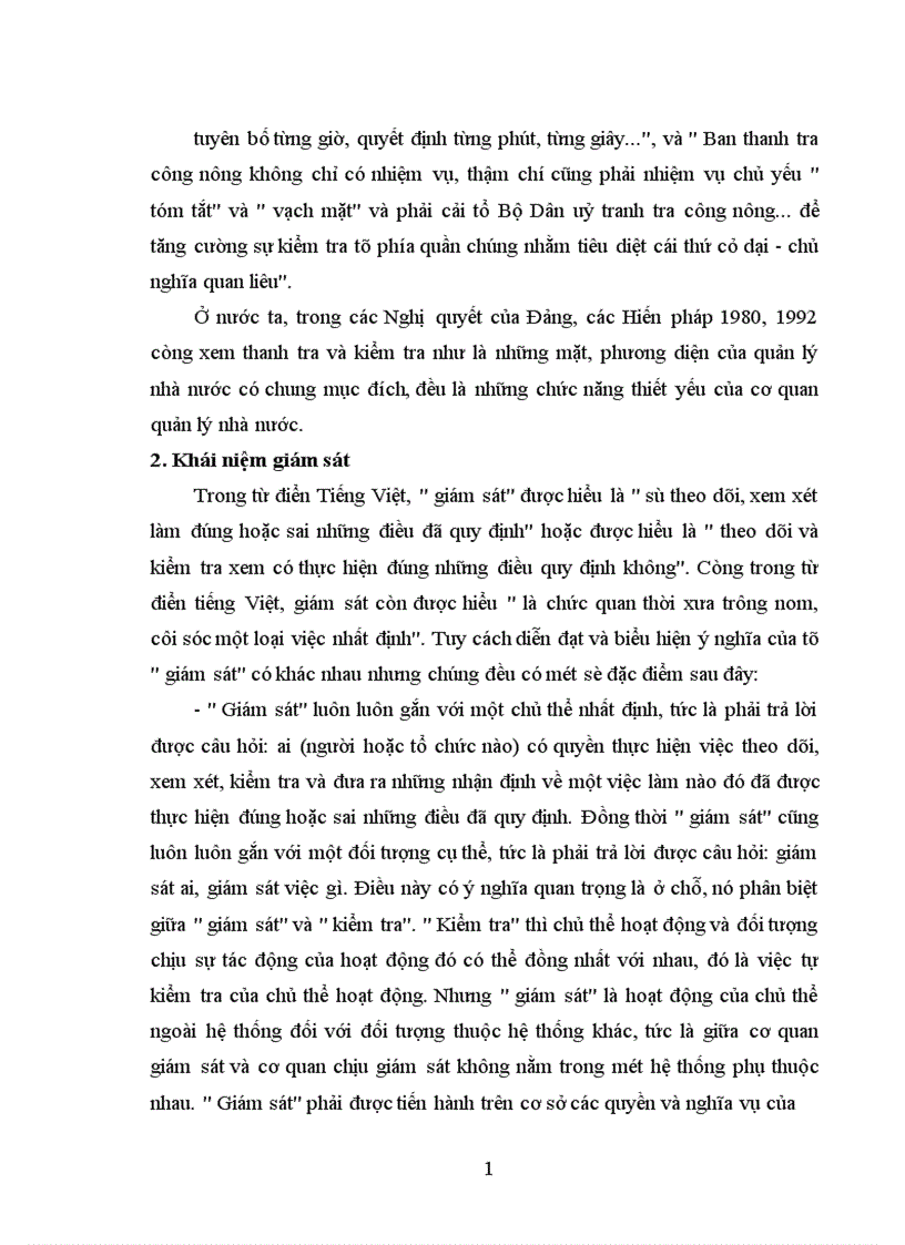 image for page Luận cứ khoa học cho việc sửa đổi luật thanh tra và hoàn thiện pháp luật về Thanh tra