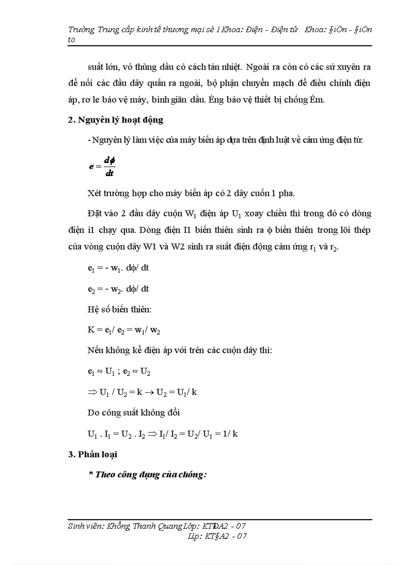 image for page Giới thiệu chung về công ty CP xây dựng sản xuất thương mại HT