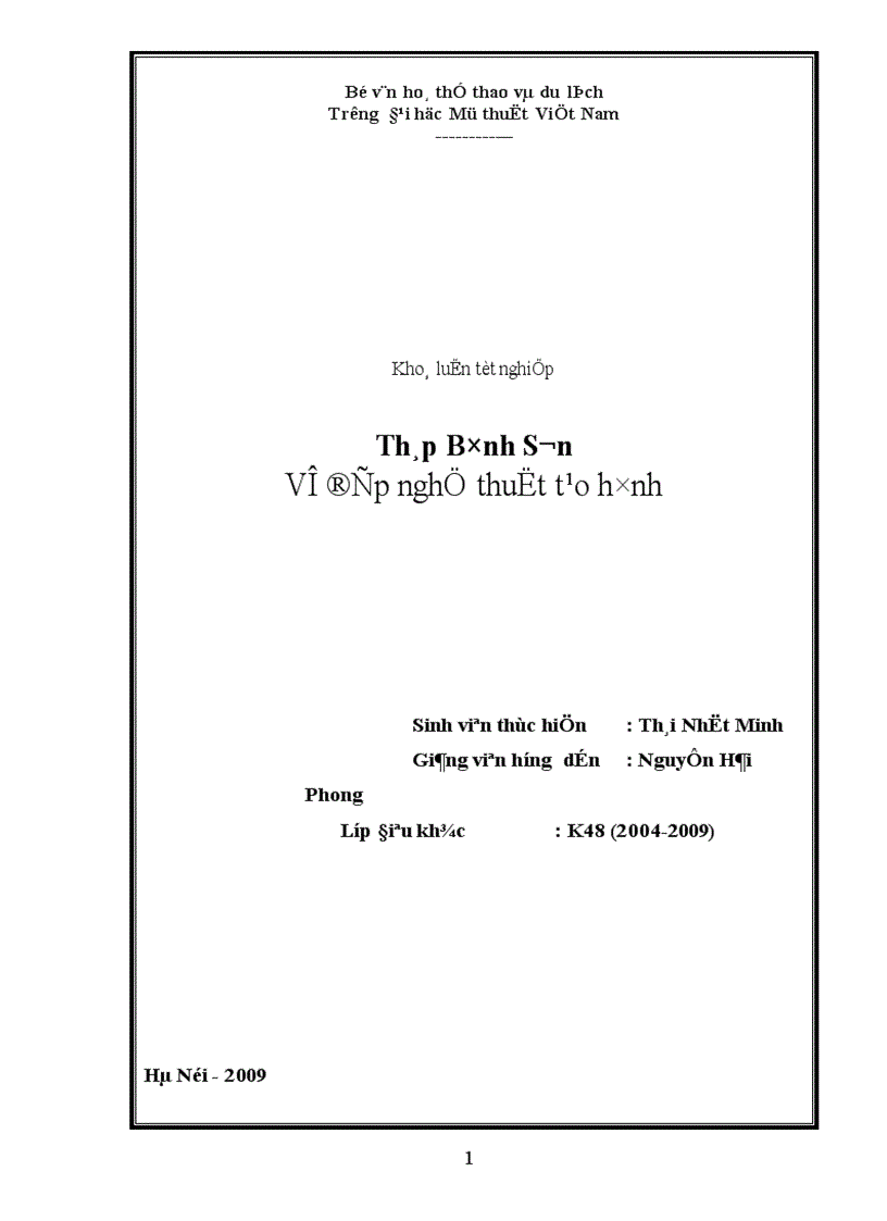 image for page Nghiên cứu nghệ thuật Lý - Trần