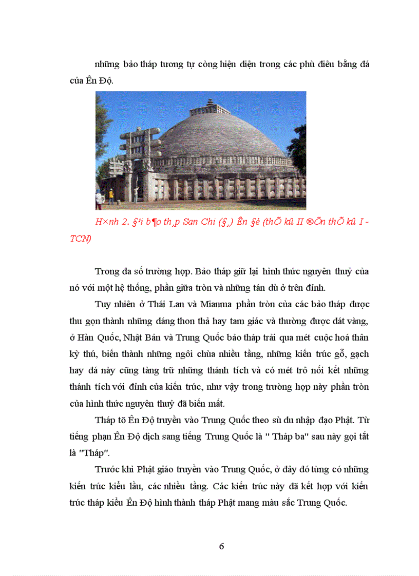 image for page Nghiên cứu nghệ thuật Lý - Trần