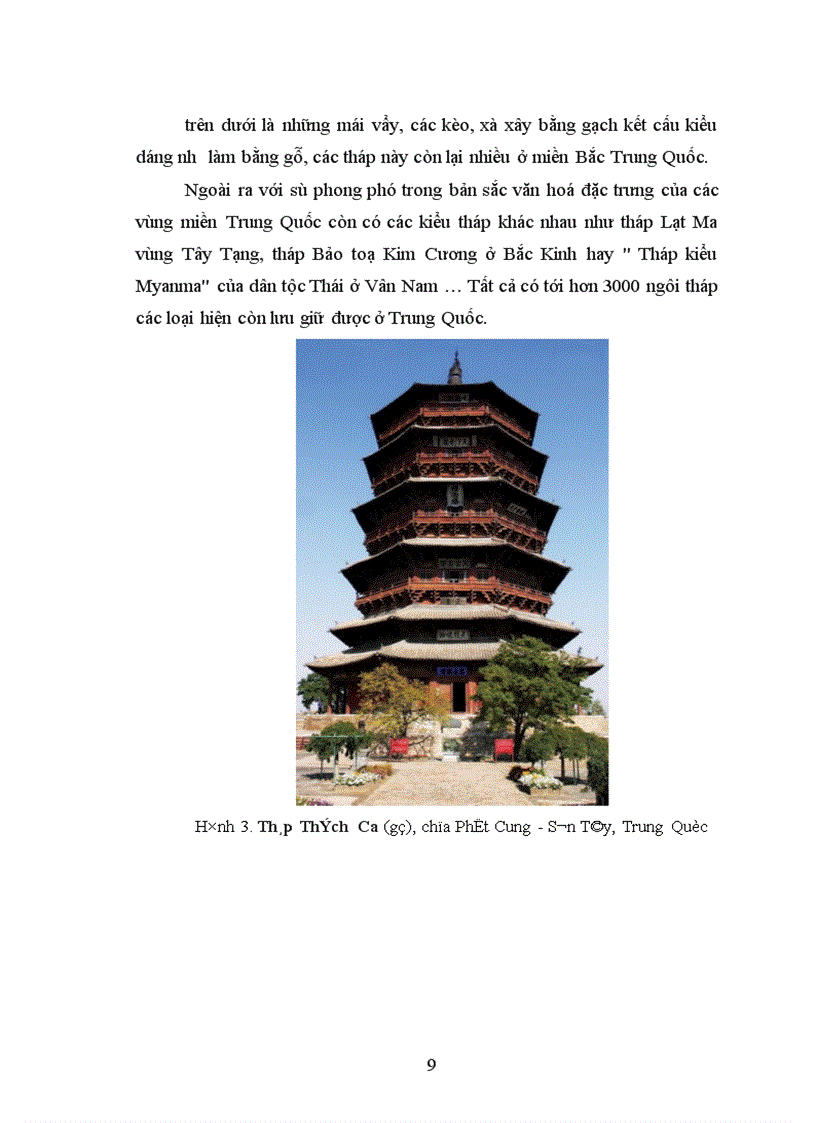 image for page Nghiên cứu nghệ thuật Lý - Trần