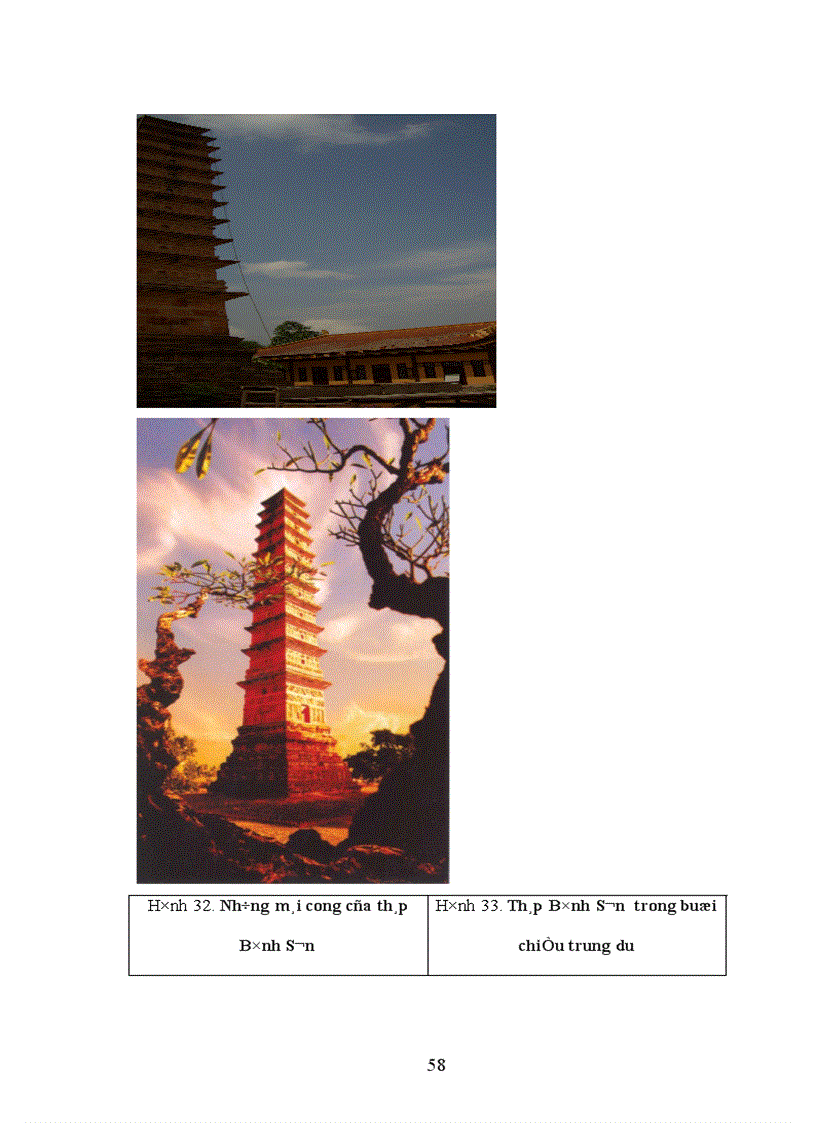 image for page Nghiên cứu nghệ thuật Lý - Trần