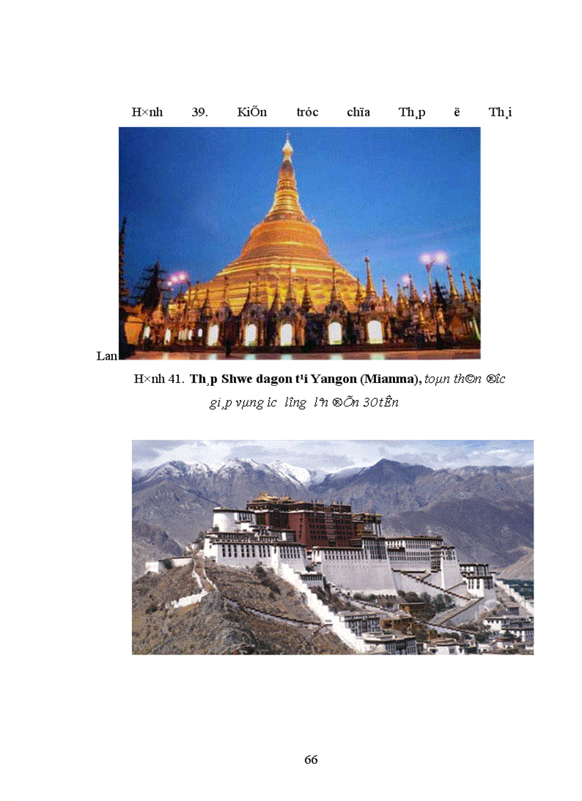 image for page Nghiên cứu nghệ thuật Lý - Trần