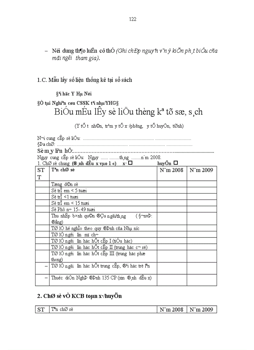 image for page Giải pháp phát triển mạng lưới y học gia đình phục vụ cho chăm sóc sức khỏe tại nhà.