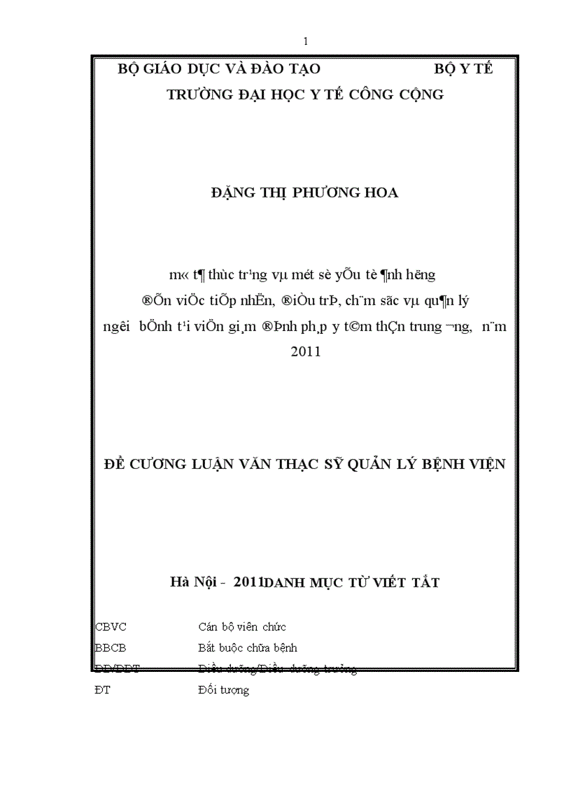 image for page Mô tả thực trạng và một số yếu tố ảnh hưởng đến việc thực hiện quy trình tiếp nhận, điều trị, chăm sóc và quản lý người bệnh tại Viện Giám định Pháp y Tâm thần Trung ương