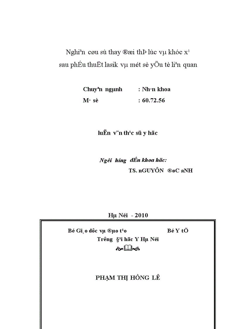 image for page Nghiên cứu sự thay đổi thị lực và khúc xạ sau phẫu thuật Lasik và một số yếu tố liên quan