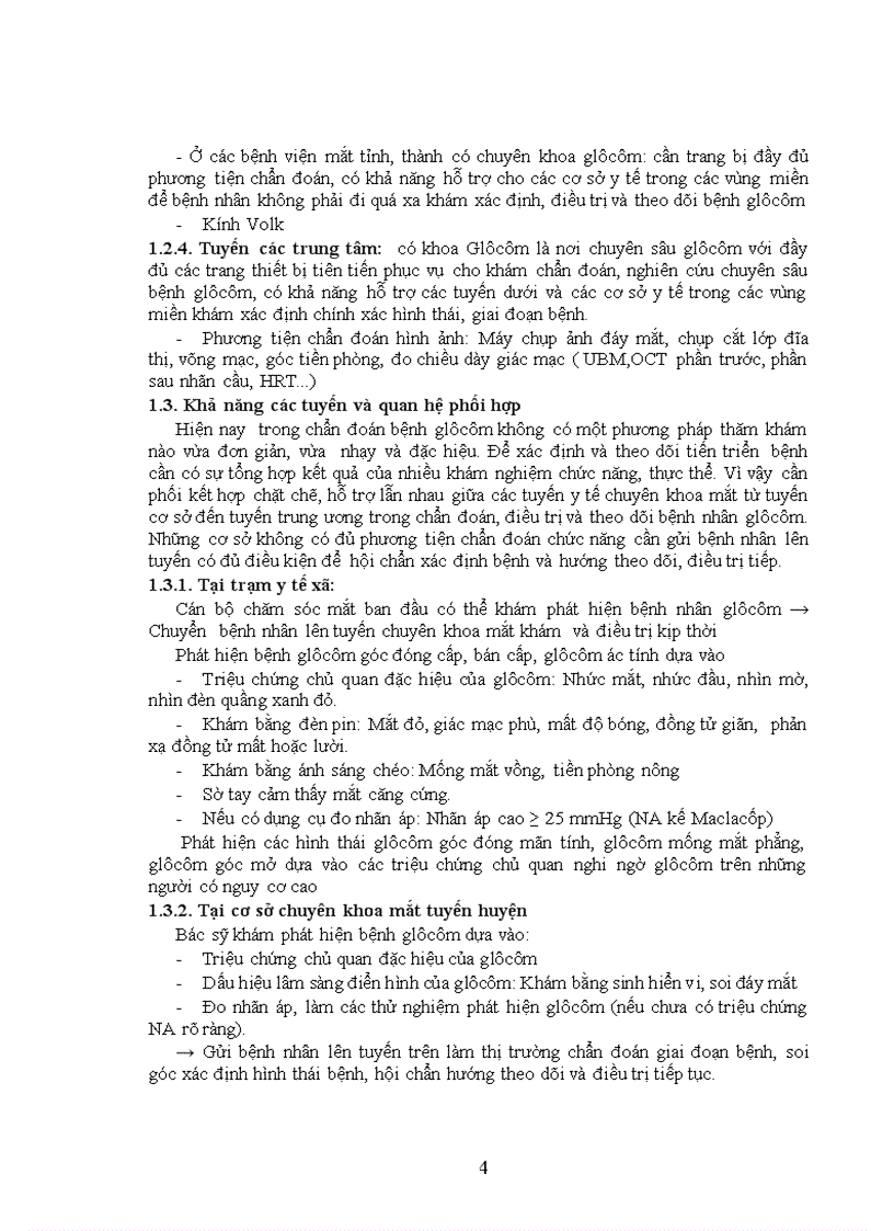 image for page Chẩn đoán glôcôm nguyên phát