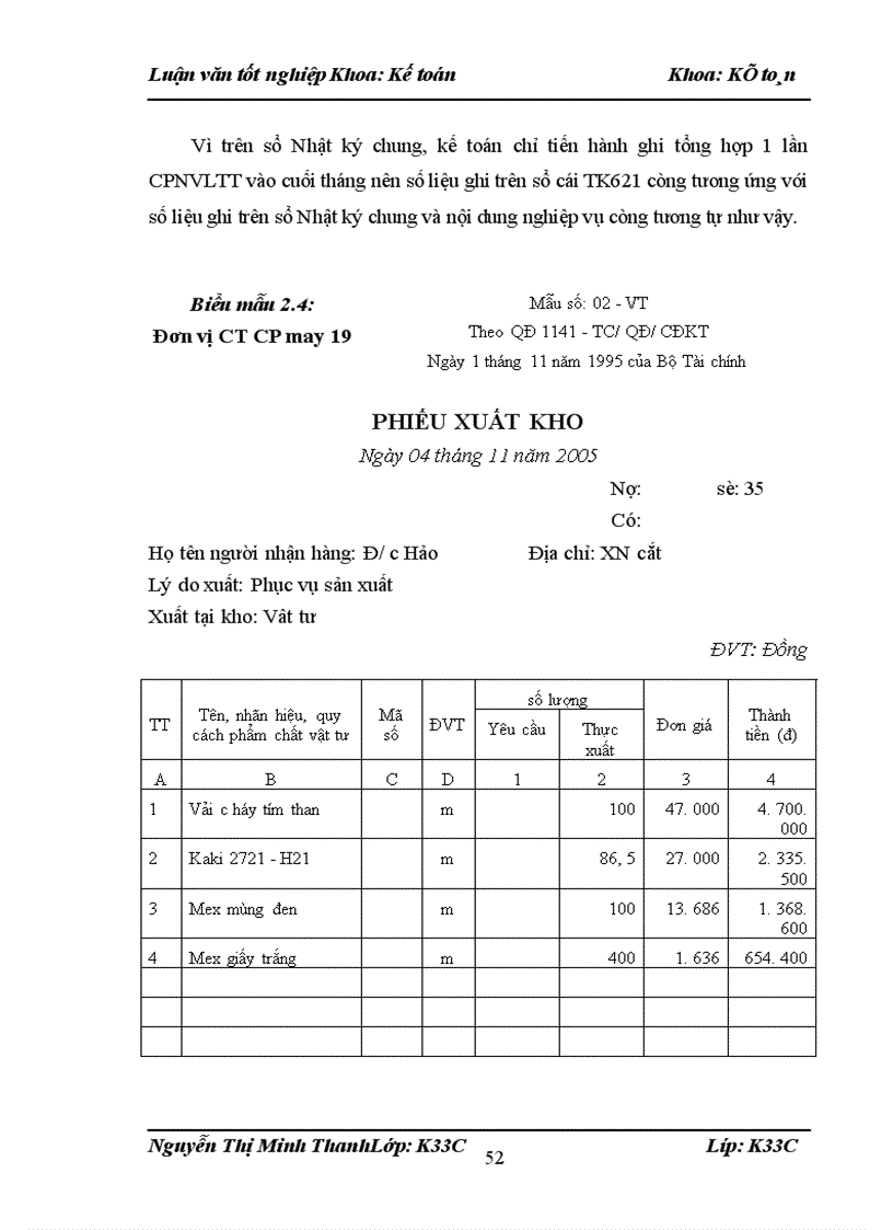image for page Tổ chức công tác kế toán chi phí sản xuất và tính giá thành sản phẩm tại công ty cổ phần may 19 Hà Nội - 2009