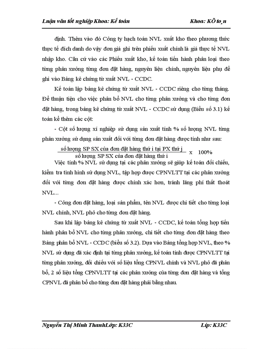 image for page Tổ chức công tác kế toán chi phí sản xuất và tính giá thành sản phẩm tại công ty cổ phần may 19 Hà Nội - 2009