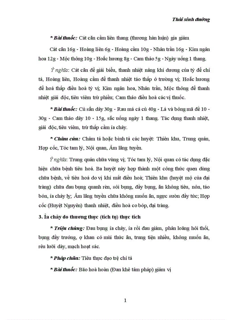 image for page Kinh nghiệm: chữa bệnh ỉa chảy