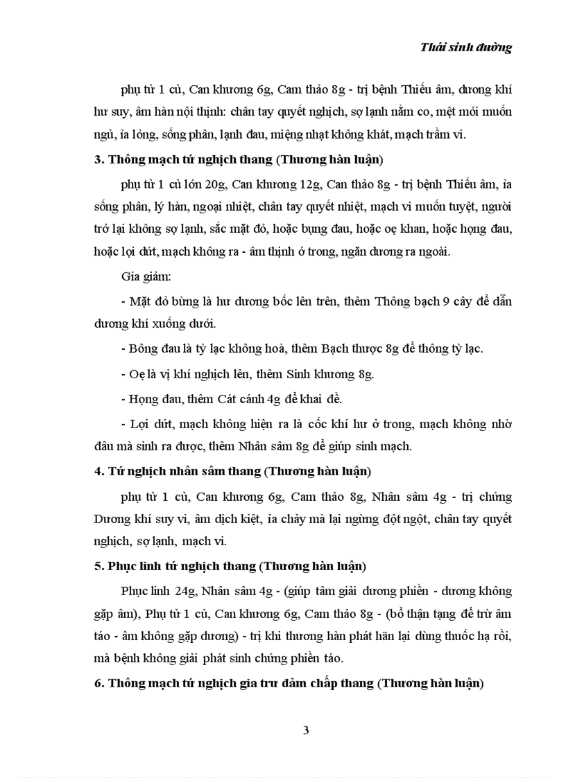 image for page Kinh nghiệm: chữa bệnh ỉa chảy