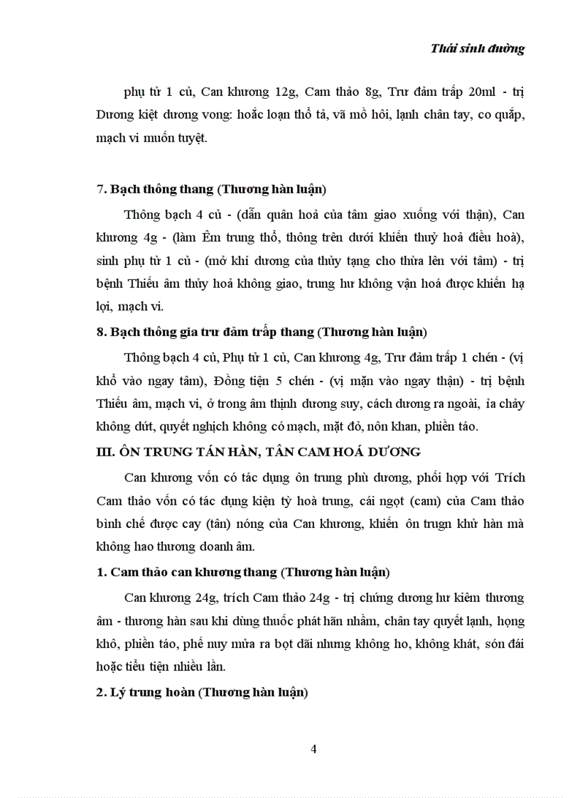 image for page Kinh nghiệm: chữa bệnh ỉa chảy