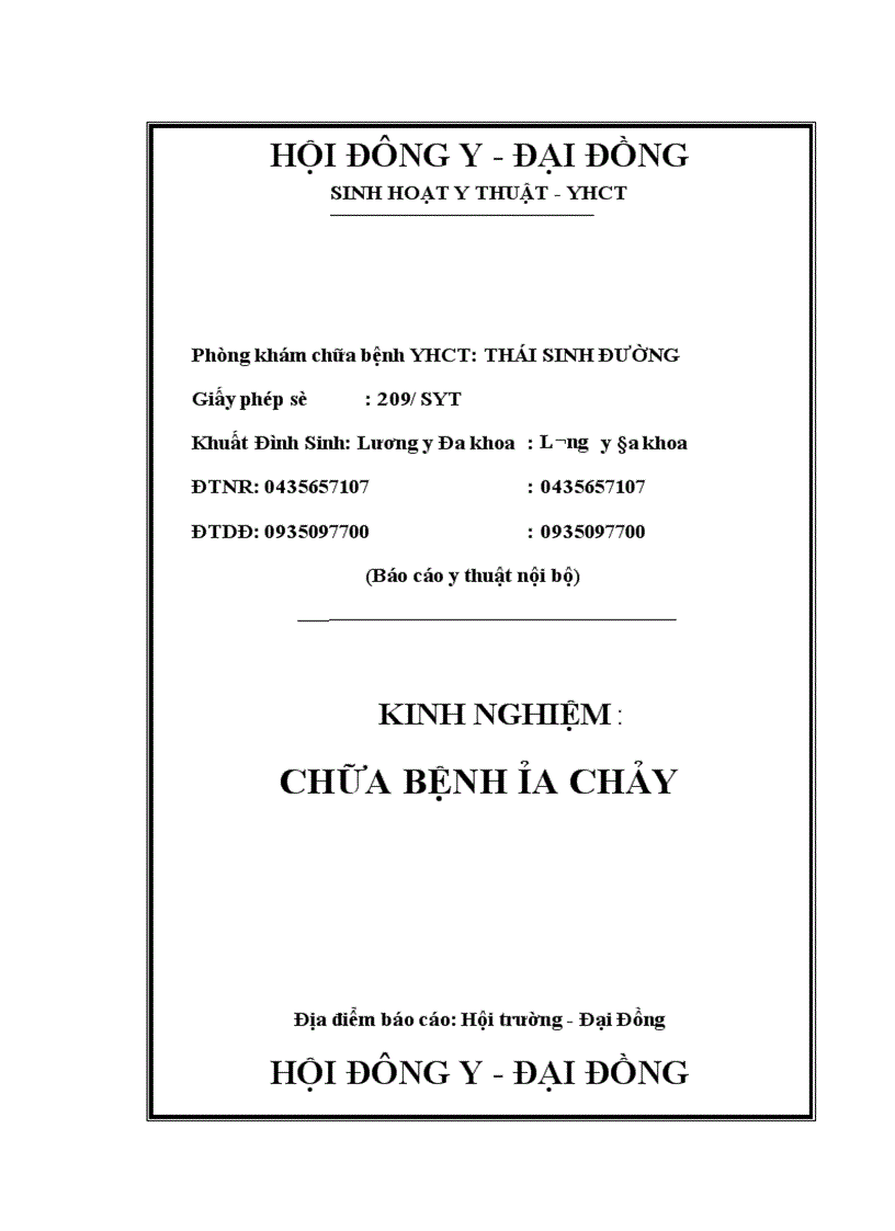 image for page Kinh nghiệm: chữa bệnh ỉa chảy