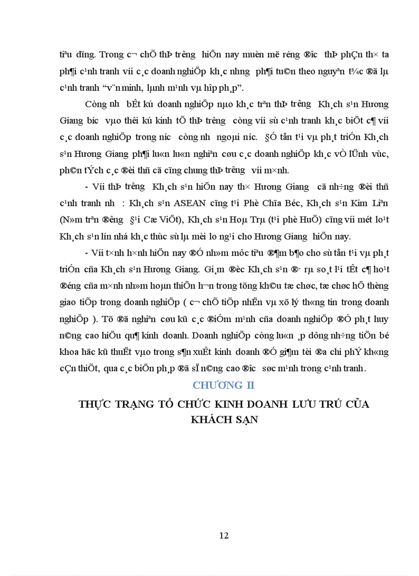 image for page Thực trạng tổ chức hoạt động kinh doanh lưu trú của khách sạn Hương Giang