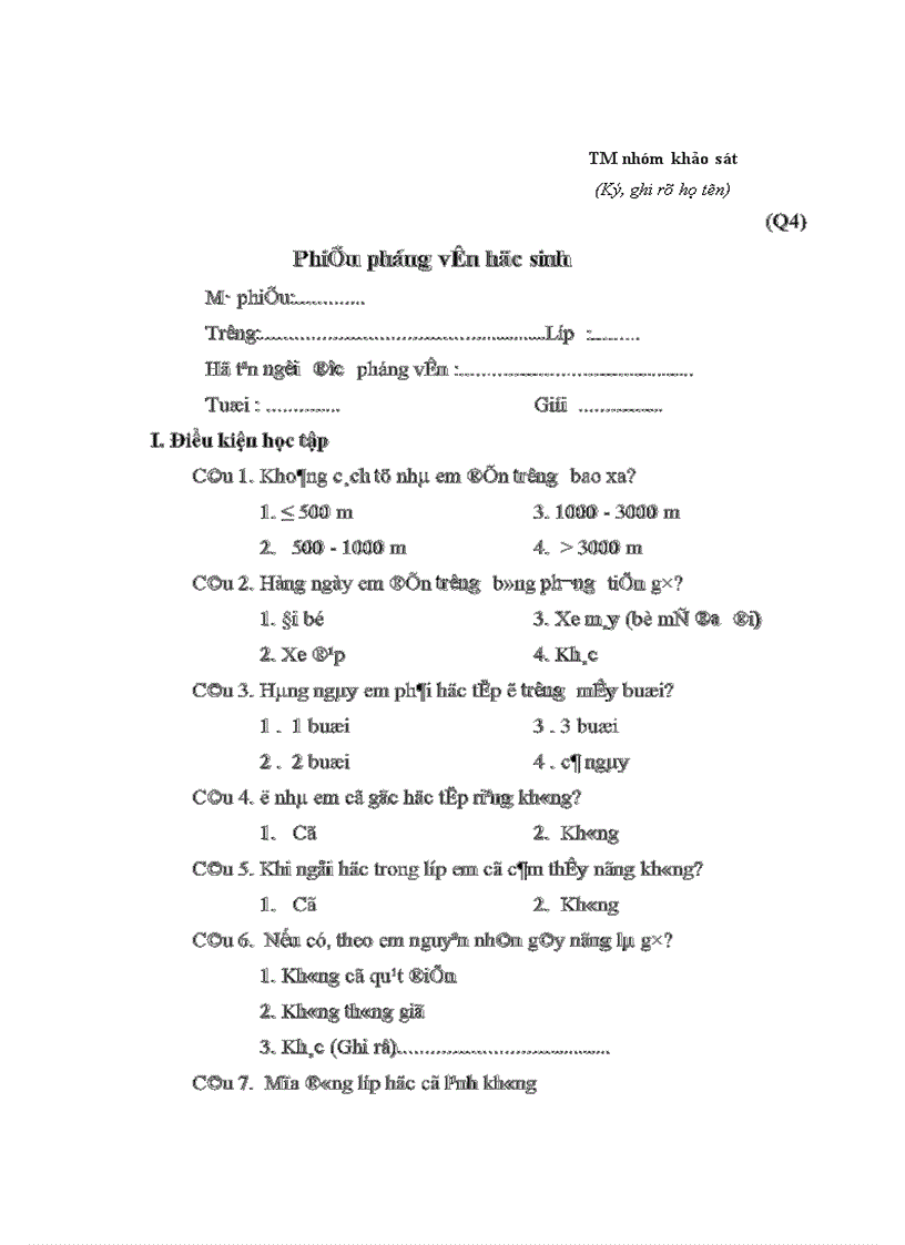 image for page Đánh giá điều kiện vệ sinh và một số bệnh tật ở học sinh tại các trường trung học cơ sở tỉnh Thái Bình năm 2010