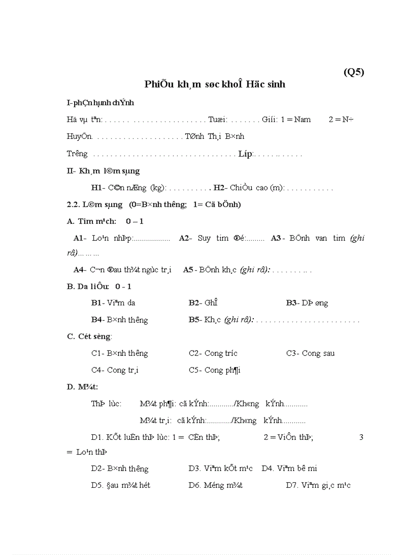 image for page Đánh giá điều kiện vệ sinh và một số bệnh tật ở học sinh tại các trường trung học cơ sở tỉnh Thái Bình năm 2010